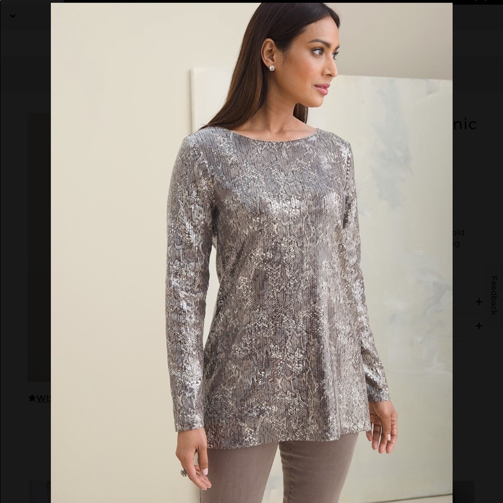 Chicos Python Print Sequin Top NWT